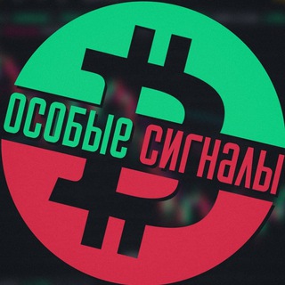 Логотип Телеграм канала . Бесплатная аналитика Telegram каналов