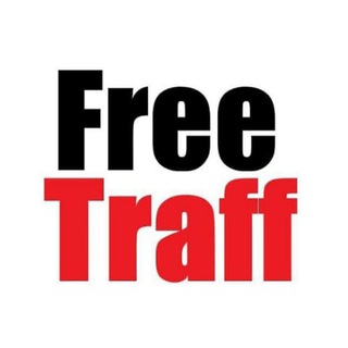 Логотип Телеграм канала Free Traff | Арбитраж трафика. Бесплатная аналитика Telegram каналов