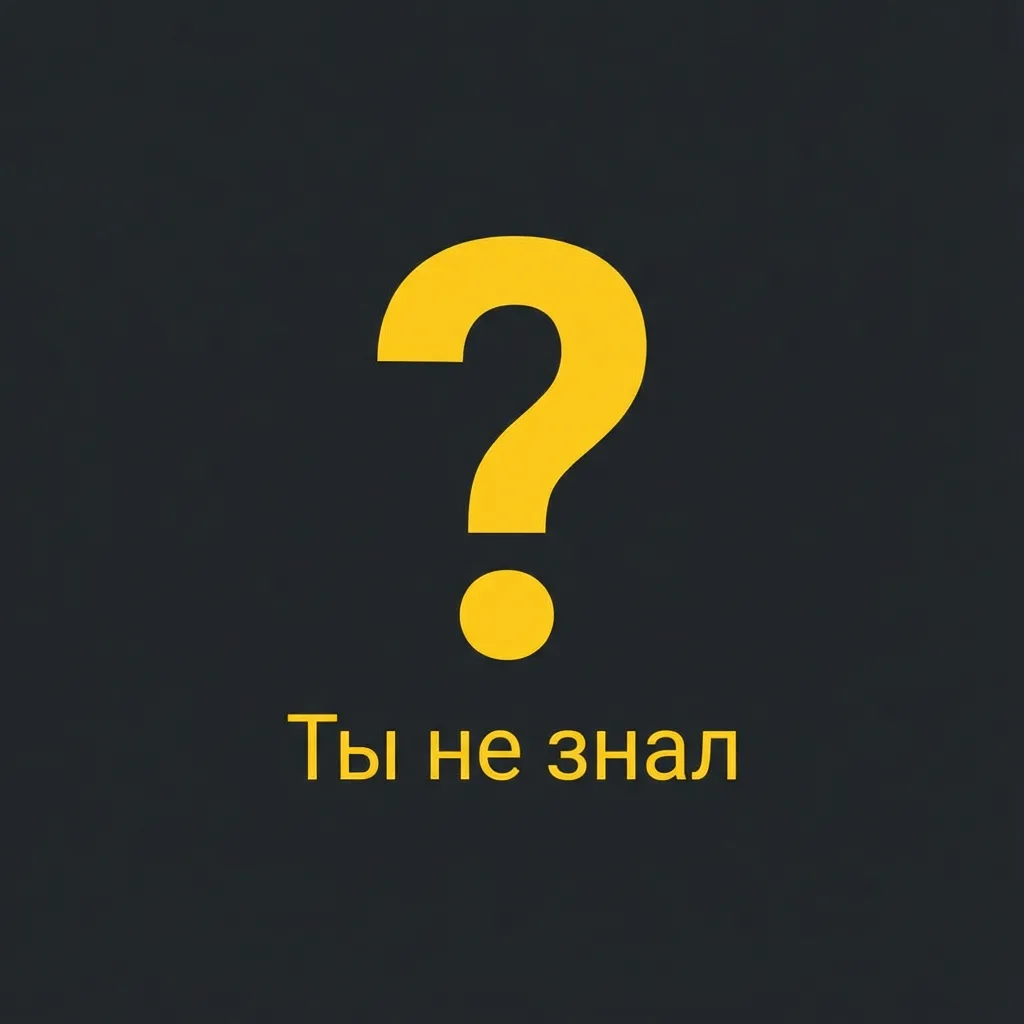 Логотип Телеграм канала mind_prime. Бесплатная аналитика Telegram каналов