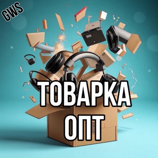 Логотип Телеграм канала postavshiki_oopt. Бесплатная аналитика Telegram каналов
