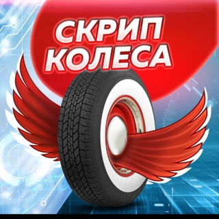 Telegram Channel logo +0nq1-ExJ8rI4NjU6. Free Telegram Channel Analytics