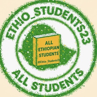 Логотип Телеграм канала Ethio_students23. Бесплатная аналитика Telegram каналов