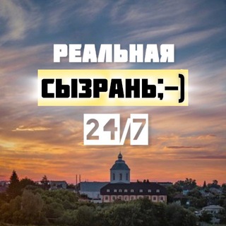 Логотип Телеграм канала +2IZA3zXGKCQ1ZDNi. Бесплатная аналитика Telegram каналов