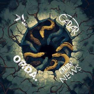 Логотип Телеграм канала . Бесплатная аналитика Telegram каналов