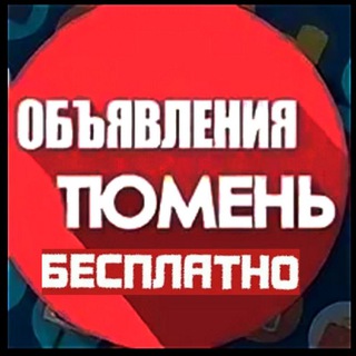 Telegram Channel logo baraxolka_tm72. Free Telegram Channel Analytics
