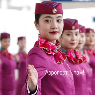 Логотип Телеграм канала cn_tresh. Бесплатная аналитика Telegram каналов