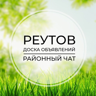 Логотип Телеграм канала novokossino. Бесплатная аналитика Telegram каналов
