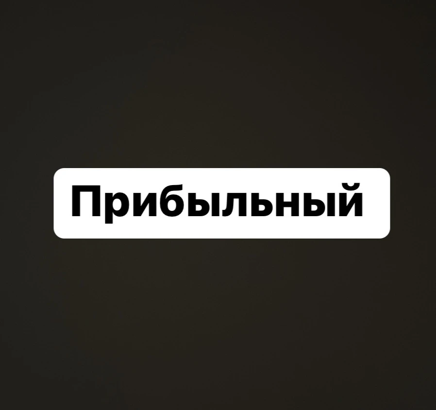 Telegram Channel logo if_gpgqahf14telmvfcn0lwnsw4ol7nzovkn-nmeovi. Free Telegram Channel Analytics