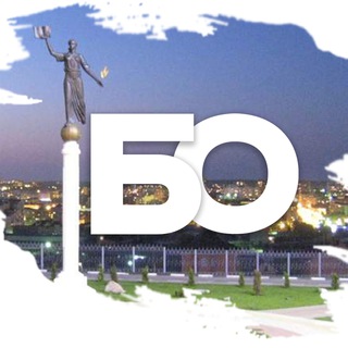 Логотип Телеграм канала belgorod_informant. Бесплатная аналитика Telegram каналов