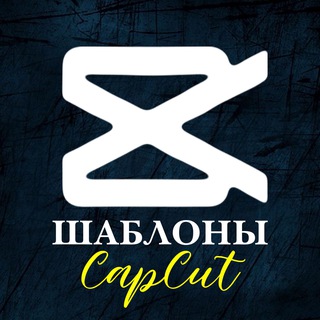 Telegram Channel logo capcut_asst. Free Telegram Channel Analytics