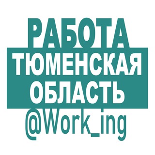 Логотип Телеграм канала . Бесплатная аналитика Telegram каналов