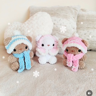 Логотип Телеграм канала amigurumieng. Бесплатная аналитика Telegram каналов