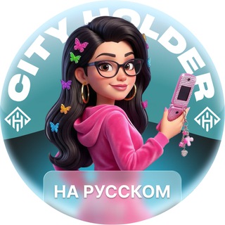 Логотип Телеграм канала . Бесплатная аналитика Telegram каналов