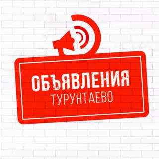 Telegram Channel logo +1yKPGCRrFRtkZmRi. Free Telegram Channel Analytics