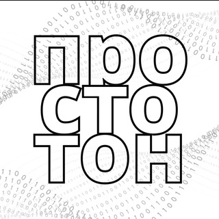 Логотип Телеграм канала . Бесплатная аналитика Telegram каналов