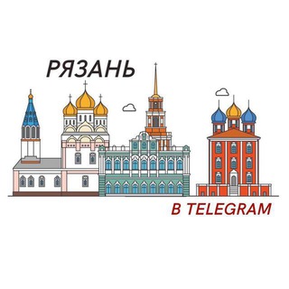 Логотип Телеграм канала Рязань в Telegram. Бесплатная аналитика Telegram каналов