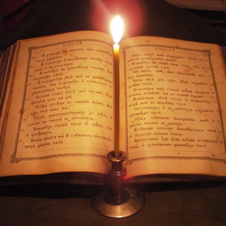 Логотип Телеграм канала . Бесплатная аналитика Telegram каналов