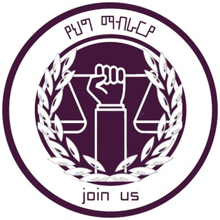 Telegram Channel logo judgeoffed. Free Telegram Channel Analytics