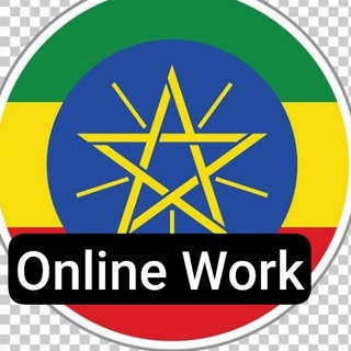 Логотип Телеграм канала OnlineWorkEthiopia0. Бесплатная аналитика Telegram каналов