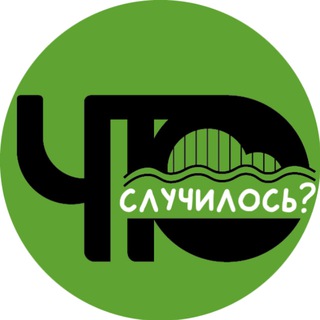 Telegram Channel logo rybinskhto. Free Telegram Channel Analytics