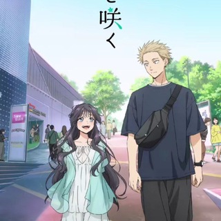 Логотип Телеграм канала animederomancier. Бесплатная аналитика Telegram каналов