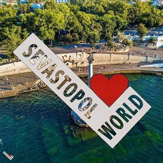 Telegram Channel logo sevastopol_world. Free Telegram Channel Analytics