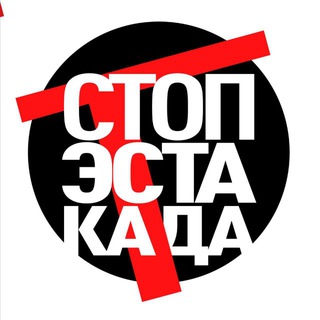 Telegram Channel logo stop_doroga. Free Telegram Channel Analytics