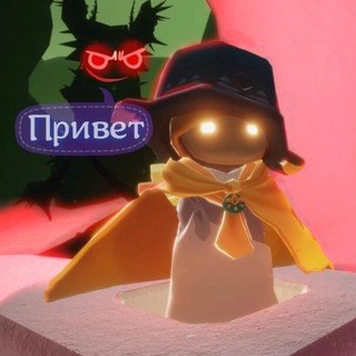 Telegram Channel logo vk_sky_meme. Free Telegram Channel Analytics