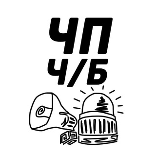 Логотип Телеграм канала +Pm6xlxzZfnwyYjVi. Бесплатная аналитика Telegram каналов