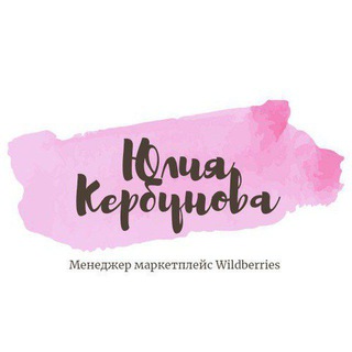 Логотип Телеграм канала . Бесплатная аналитика Telegram каналов