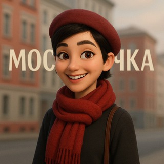 Логотип Телеграм канала +lETS0zy0_mowMzRi. Бесплатная аналитика Telegram каналов