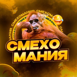 Telegram Channel logo +FgvYpyUmPEgxN2Ey. Free Telegram Channel Analytics