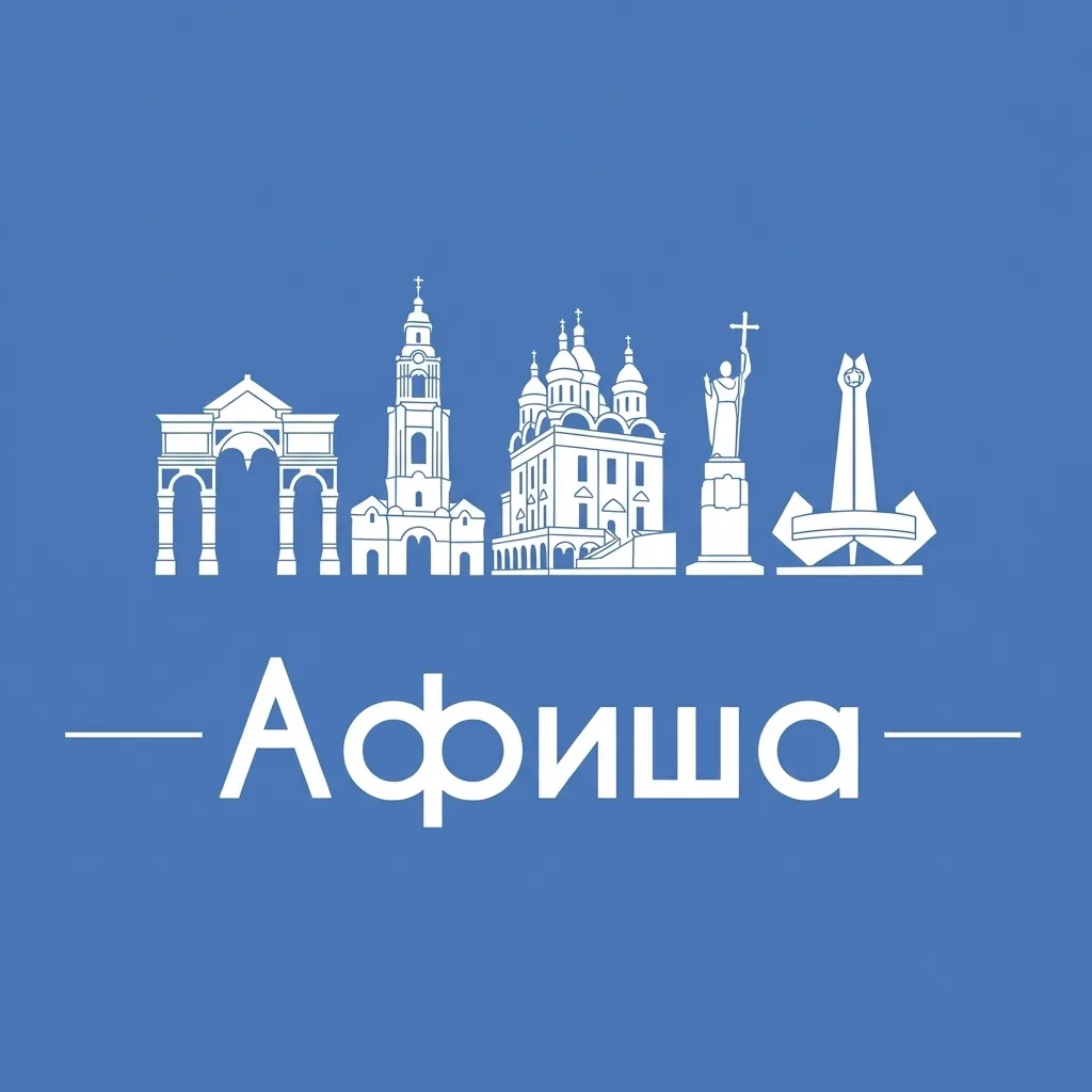 Логотип Телеграм канала mgwy2bpajcgjngqobiepjnnkw-dkpynbh_5u2icv6su. Бесплатная аналитика Telegram каналов