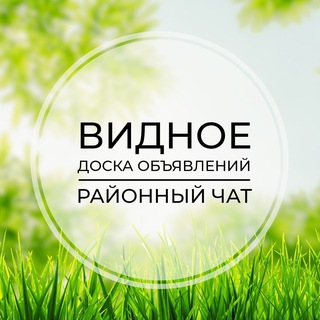 Telegram Channel logo widnoe. Free Telegram Channel Analytics