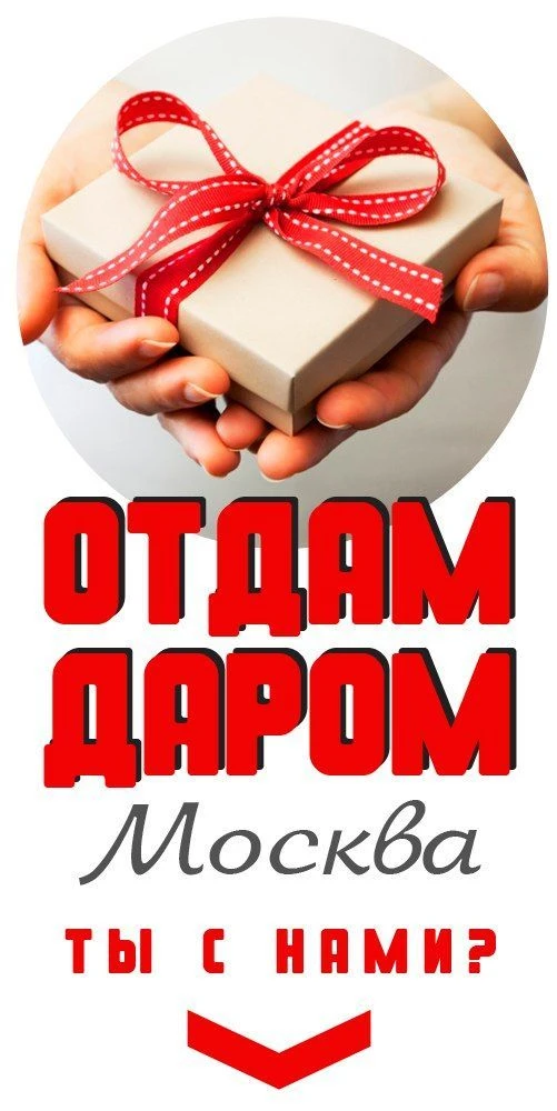 Логотип Телеграм канала club224326321. Бесплатная аналитика Telegram каналов