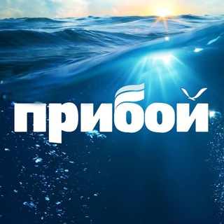 Telegram Channel logo gelpriboy. Free Telegram Channel Analytics