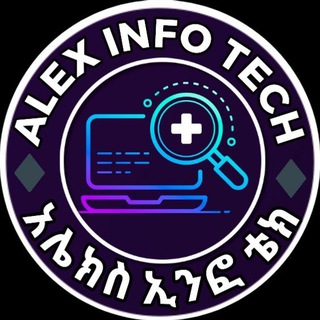 Логотип Телеграм канала alexinfotech. Бесплатная аналитика Telegram каналов