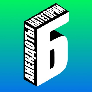 Telegram Channel logo baneksru. Free Telegram Channel Analytics