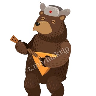 Логотип Телеграм канала msktip. Бесплатная аналитика Telegram каналов