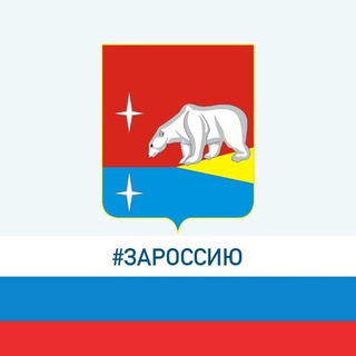 Логотип Телеграм канала . Бесплатная аналитика Telegram каналов