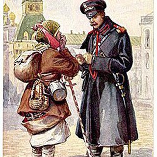 Логотип Телеграм канала . Бесплатная аналитика Telegram каналов