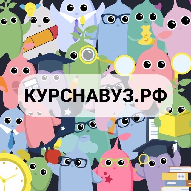 Логотип Телеграм канала id463240446530_biz. Бесплатная аналитика Telegram каналов