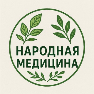 Telegram Channel logo +U8Kw1lJSAqE0ZTIy. Free Telegram Channel Analytics