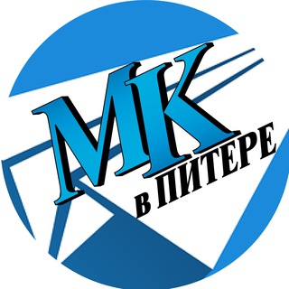 Логотип Телеграм канала Новости Питера / МК. Бесплатная аналитика Telegram каналов