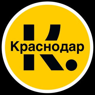 Логотип Телеграм канала lKrasnodar. Бесплатная аналитика Telegram каналов