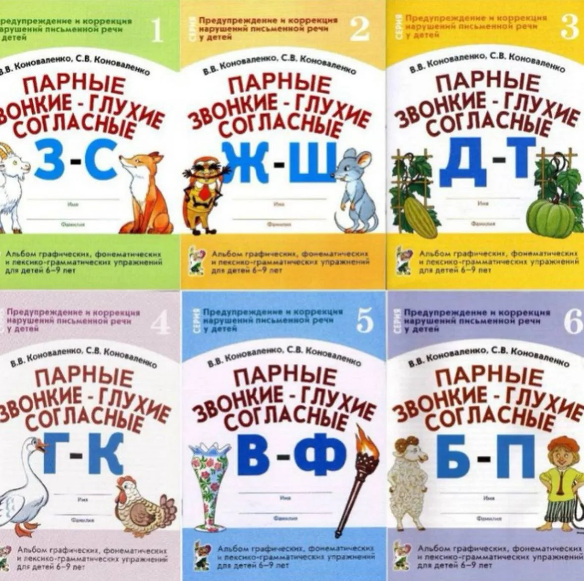 Логотип Телеграм канала imodam. Бесплатная аналитика Telegram каналов