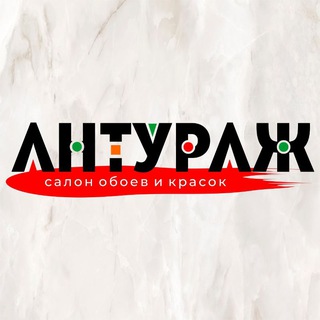 Логотип Телеграм канала . Бесплатная аналитика Telegram каналов