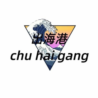 Логотип Телеграм канала sucai0_0. Бесплатная аналитика Telegram каналов