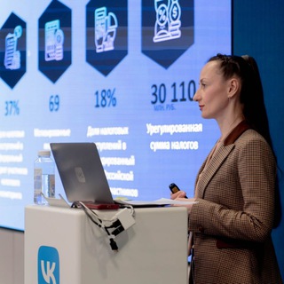 Логотип Телеграм канала . Бесплатная аналитика Telegram каналов