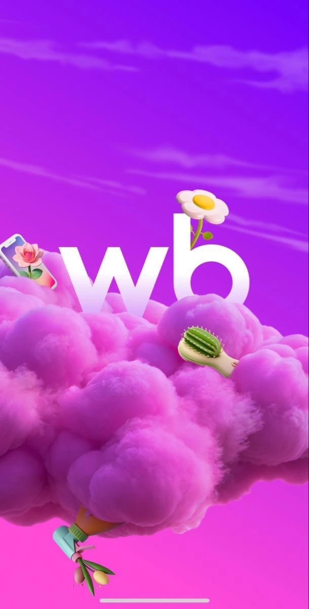 Логотип Телеграм канала nbf_g1x9vf6annea8jdvnqflagoi6z_eunhbiokfjpi. Бесплатная аналитика Telegram каналов